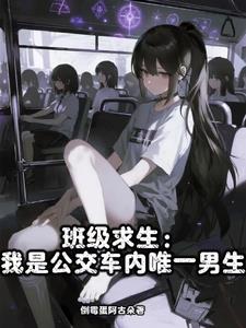 �༶���������ǹ�������Ψһ����